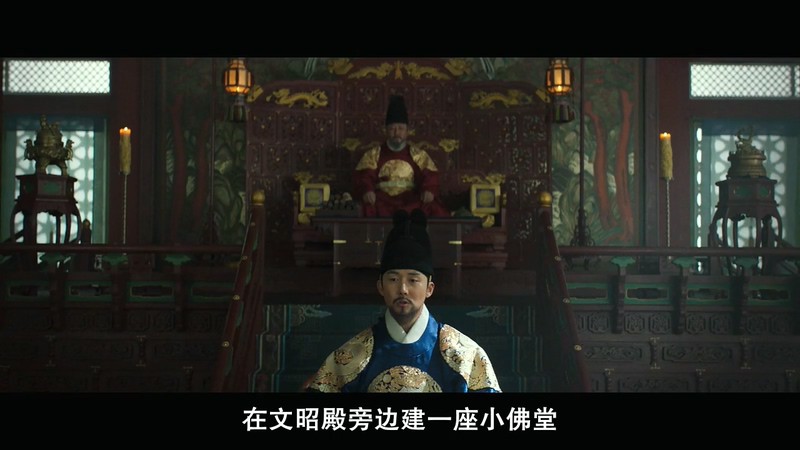 2019韩国历史《国之语音》HD720P&HD1080P.韩语中字截图