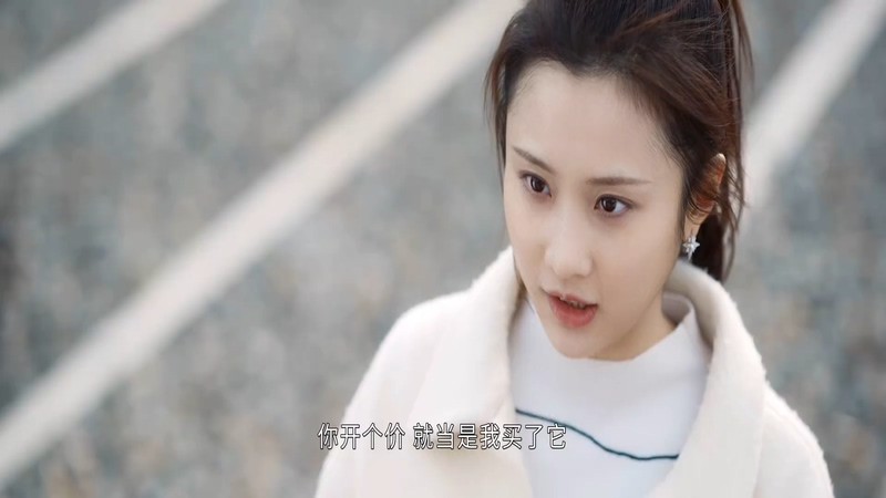 2021国剧《你好，火焰蓝》24集全.HD1080P.国语中字截图;jsessionid=SejgDrFNAL5JDacbAP3ICSoujjp0t5wxM-1dxtP9