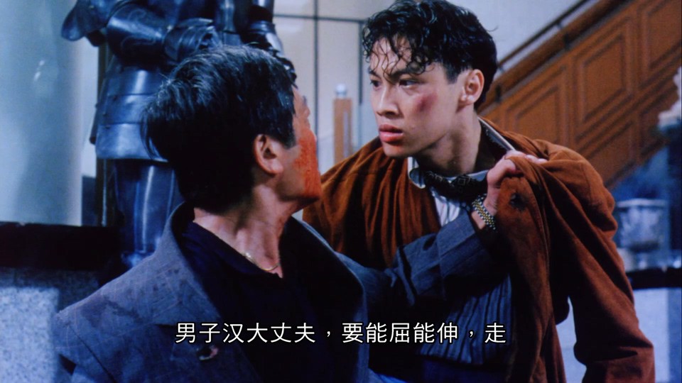 1990动作犯罪《都市煞星》BD1080P.国粤双语中字截图;jsessionid=aN7IpBZ8h2gvkdmVxQKbEOsFRTaQnfgDB05yOADc