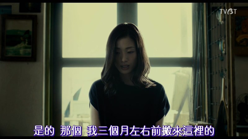 2017日本爱情《昼颜电影版》HD720P.日语中字截图