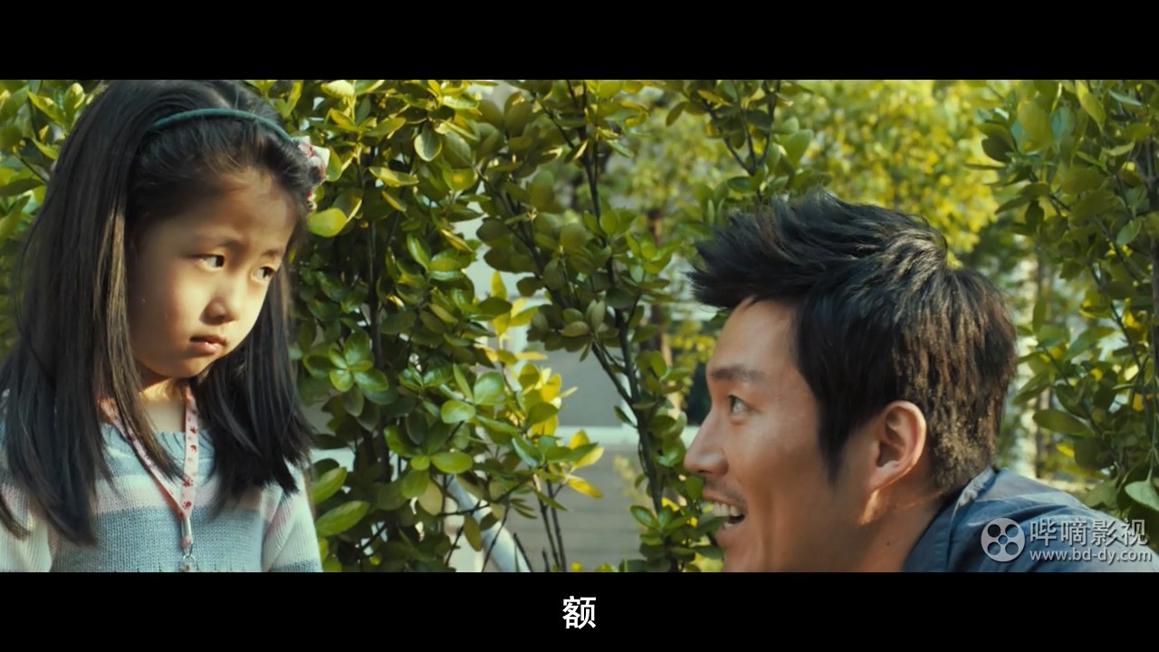 《流感》2013惊悚灾难.BD720P&BD1080P.韩语中字截图;jsessionid=hF4bITwhVnWlonhGecE5zd0_JSyN0dT7jGuZE8Ls