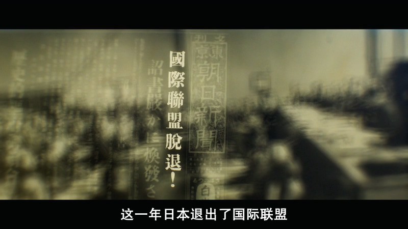 2019战争剧情《阿基米德大战》BD720P&BD1080P.日语中字截图;jsessionid=4Ea8dyZR4ZfAjeLoTTVoLypkUuGXwaO5gDkiz6Fk