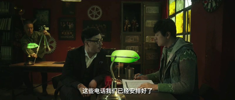 2019犯罪喜剧《天生喜剧王》HD1080P.国语中字.无水印截图