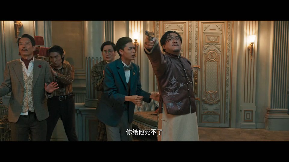 2021悬疑喜剧《扬名立万》HD1080P.国语中字截图;jsessionid=s8Cq8RyYQTJ_htNzKcGmspeJuqXoMivFvIQpI_Uu