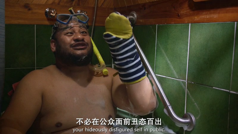 2019爱情喜剧《为了桑尼加油》HD1080P.英语中英双字截图