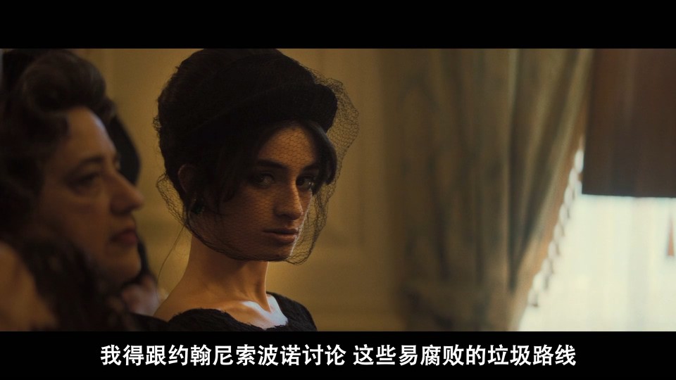 2021美国犯罪《纽瓦克众圣》HD720P&HD1080P.英语中字截图;jsessionid=Q0lMgesKauzdaOLyGlinIm0bAqKQxNw1I5bNPvdX