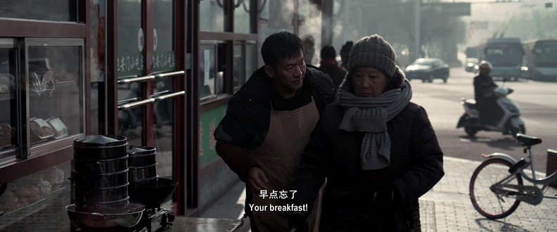 2017国产剧情《大雪冬至》HD1080P.国语中字截图