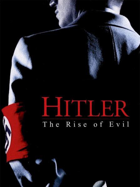 邪恶帝国的兴起 上封面图