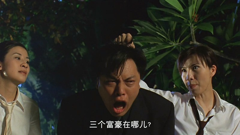1999香港喜剧《千王之王2000》HD1080P.国粤双语中字截图