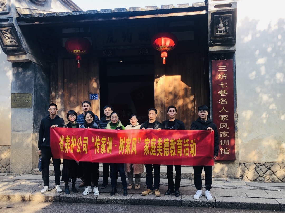 福建高速养护网 -  千亿（中国）体育登录入口