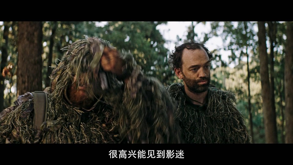 2022美国喜剧《欢乐野营两家人》HD1080P.英语中字截图;jsessionid=jySqtoSBwaz50cS8ogLg0mxIQmS3S_ZGbh26ooj7