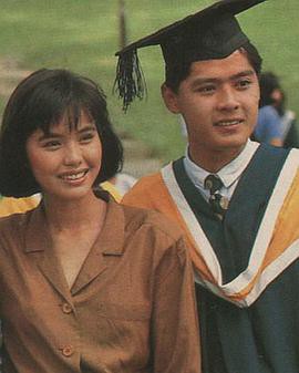 出人头地1990封面图