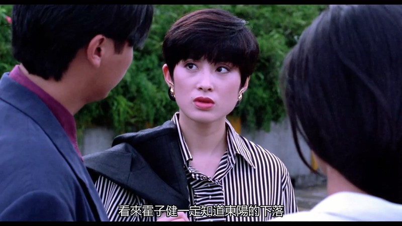 1992甄子丹动作《猎豹行动》HD1080P.国语中字截图