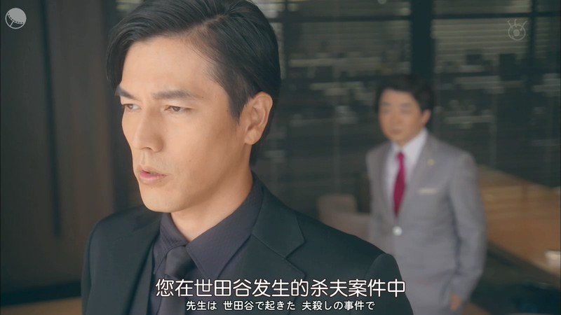 2019日剧《恶魔律师·御子柴礼司》更至06集.HD720P.日语中字截图;jsessionid=qrkr_VXKBEUBRP5JhwB8uLAg6GF1ar2YeB8XlxuT