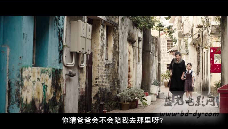 《打开我天空/拍得不错2》2016香港剧情.BD720P.国粤双语.高清中字截图