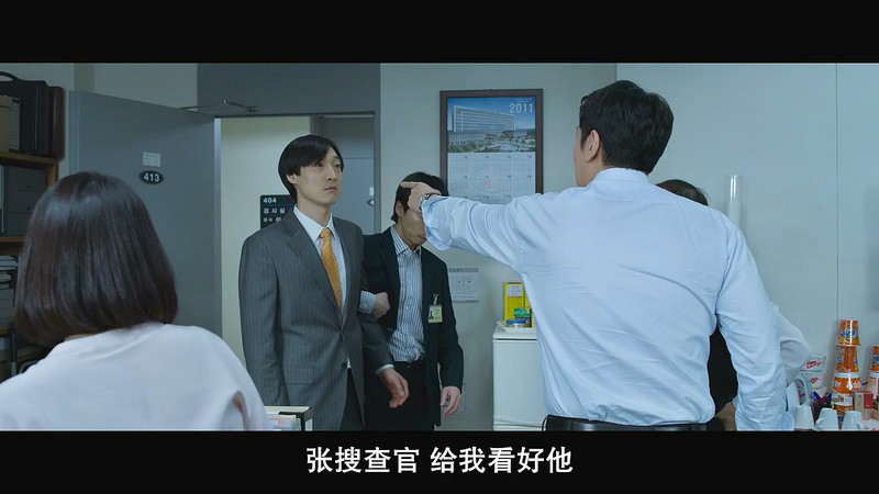 2019韩国犯罪《黑钱》HD720P&HD1080P.韩语中字截图