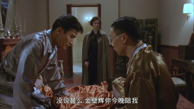 1991徐克动作《财叔之横扫千军》BD720P&BD1080P.国粤双语中字截图;jsessionid=ORumm2TTpwb0ddx4STQ-hNOjxPlDAwR7Y5tUn1XD