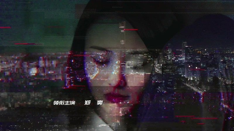 [HD-MP4][38集全] 青春斗 / Youth Struggle / Youth Fight (2019)截图