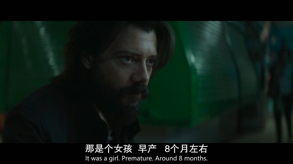 2022西班牙惊悚《失物招领》BD1080P.西班牙语中字截图