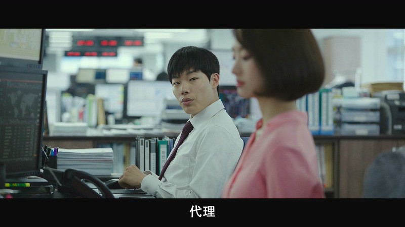 [HD-MP4] 钱 / 万诱金钱(港) / 钱力游戏(台) / 金钱 / Money / 돈 (2019)截图