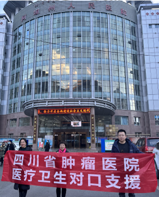 關(guān)于腫瘤醫(yī)院號販子電話_支持醫(yī)院取號全程跑腿!聯(lián)系方式服務(wù)周到的信息