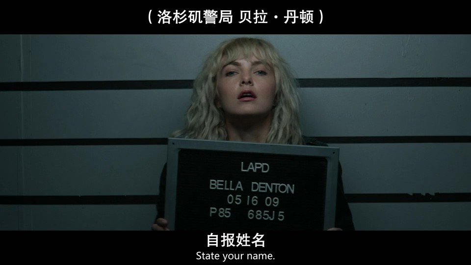 2022美国惊悚《激战游艇》HD1080P.英语中英双字截图