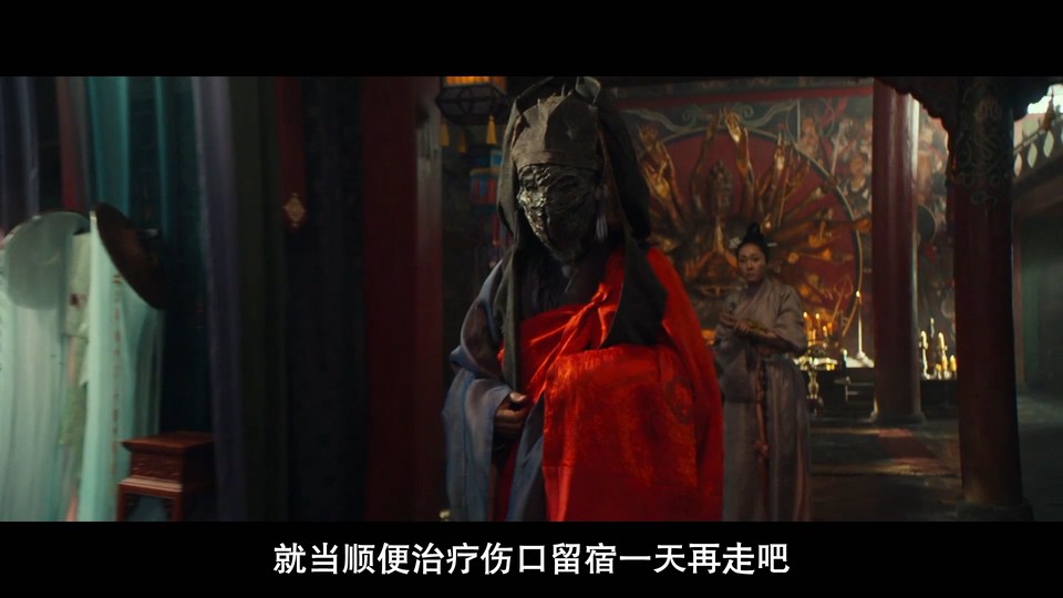 2022科幻古装《外星人》HD1080P.韩语中字截图;jsessionid=pDkP0vbao6Hzlpjv_kejqrjQqj9x8SeB1RkcCrZU