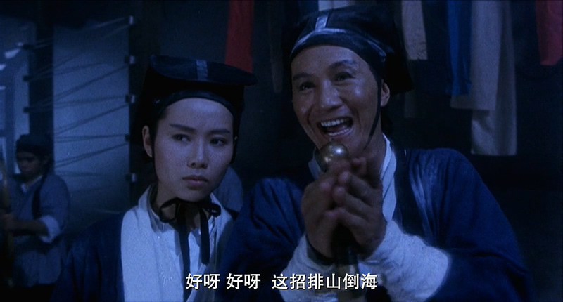 1990古装武侠《笑傲江湖》BD720P.国粤双语中字截图;jsessionid=LZX8_oNC0TI2BHLhnhm-vnPLRcFr591UzWHg-yeE