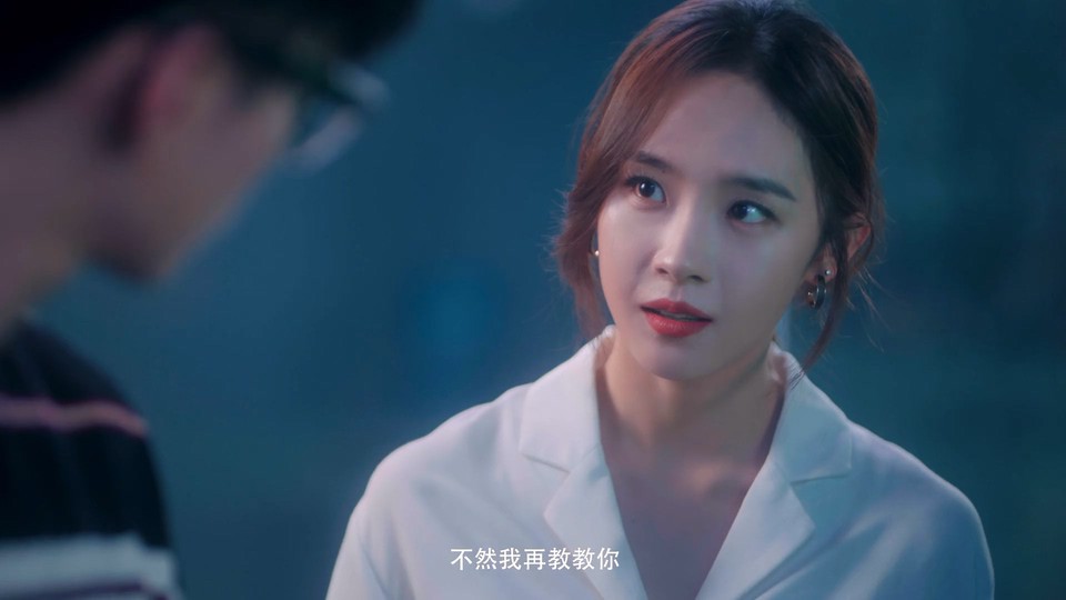 2022国剧《见面吧就现在》20集全.HD1080P.国语中字截图;jsessionid=H75rCuGDZ9uX2IRiENzIAMrJ47YblUJ7HR0PCJ4G