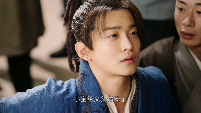 2021国剧《花好月又圆》30集全.HD1080P.国语中字截图;jsessionid=2iG4yAgfFzK0TPGi8Lfcq8hroBkr3J9XeobRPUt-