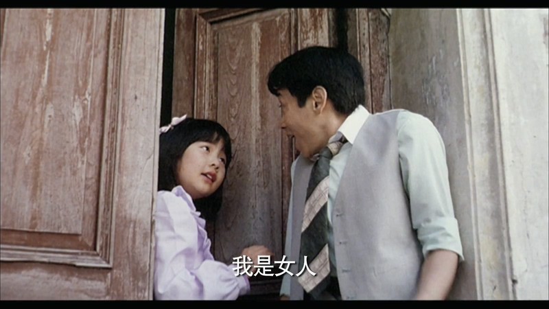 1983动作喜剧《我爱夜来香》HD1080P.国语中字截图;jsessionid=MTco6l73a-H0208hz85PrWA9idarRxIU8uvecevE