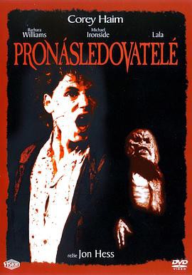 异形狂飙封面图