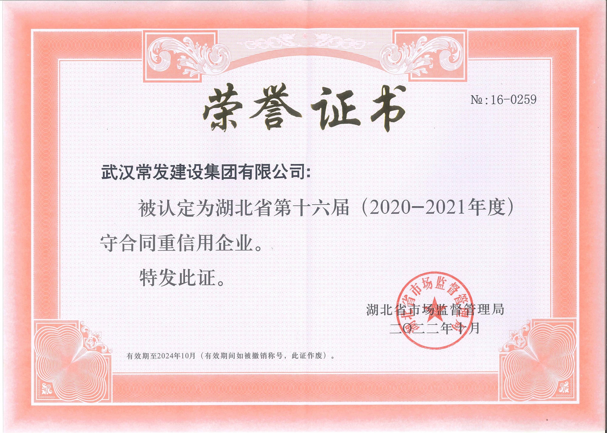 ʱ - ǲ!