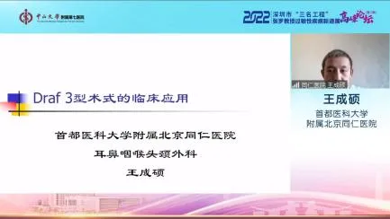 圖片2.png