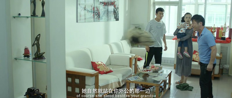 2018儿童运动《我和叛徒老爸》HD1080P.国语中字截图