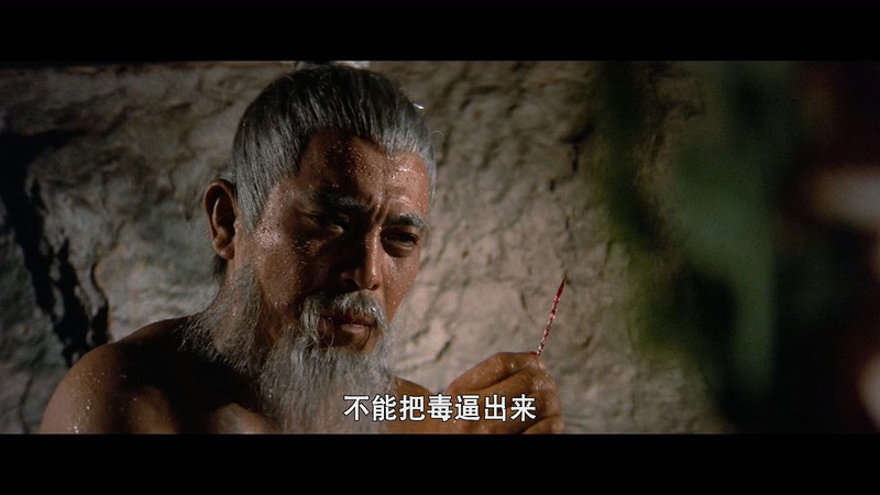 1976邵氏高分动作《流星蝴蝶剑》BD1080P.国语中字截图;jsessionid=g6KCXS1Ju_nRDbU8_tJUSwFX0QuUiqN8RSJEwJv9