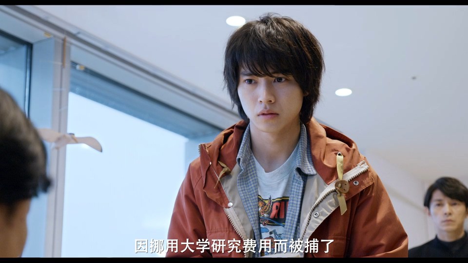 2021日本科幻《进入盛夏之门》HD720P&HD1080P.日语中字截图;jsessionid=HMGB9mqjR2AnSJdtNzdjs7jxtM_8dqmqR0IPjK6q