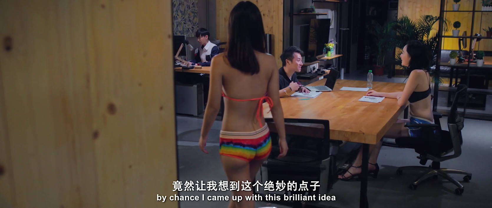 《扫黄》2017动作犯罪.HD1080P.国语中字截图