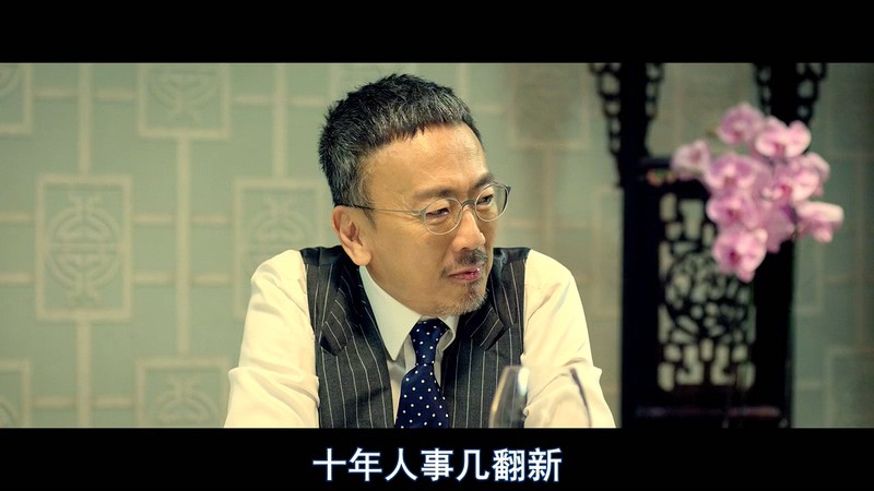 2017喜剧《小男人周记之吾家有喜》BD720P.粤语中字截图
