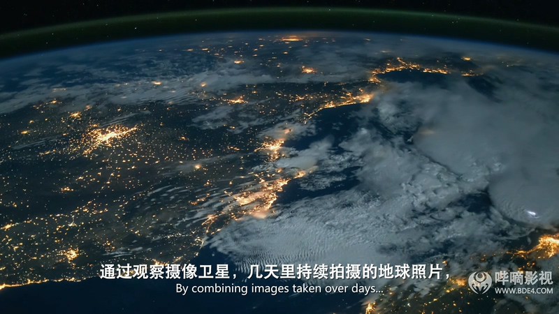 从太空看地球剧照