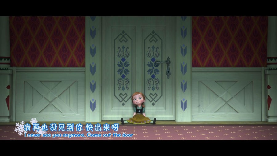 2013动画喜剧《冰雪奇缘》BD1080P.国粤英台四语.特效中英双字截图;jsessionid=wD12euo0DMoFVnzAKUk2WxbQ21dClg-BE--wk0Gm