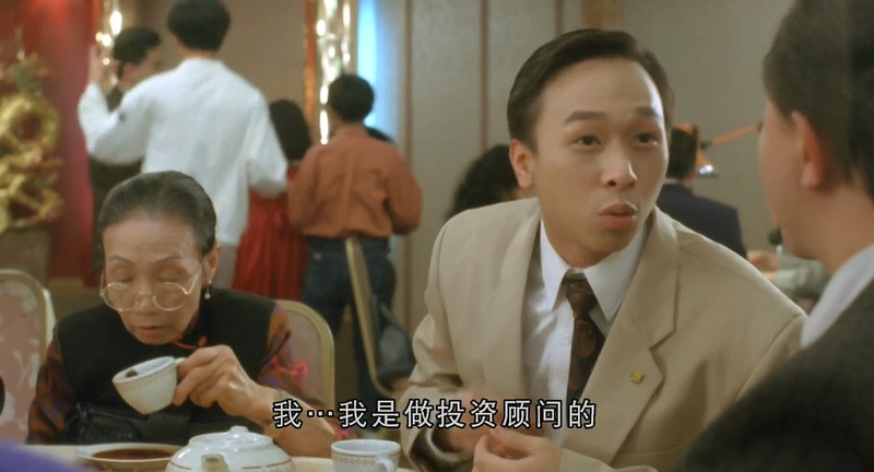 [BD-MP4] BEYOND日记之莫欺少年穷 / Beyond's Diary (1991)截图;jsessionid=yR24t0Th8pI7yzsEml015GvTKO55RKU3Q8ubr9T7