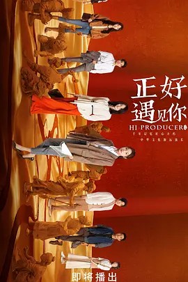 黑带女郎2007