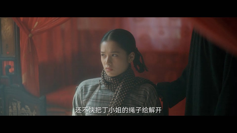 2022国剧《了不起的D小姐》12集全.HD1080P.国语中字截图;jsessionid=YrWsYAYXatDYO23xmJhyTjWy-tWredNwtwJ0FWT2