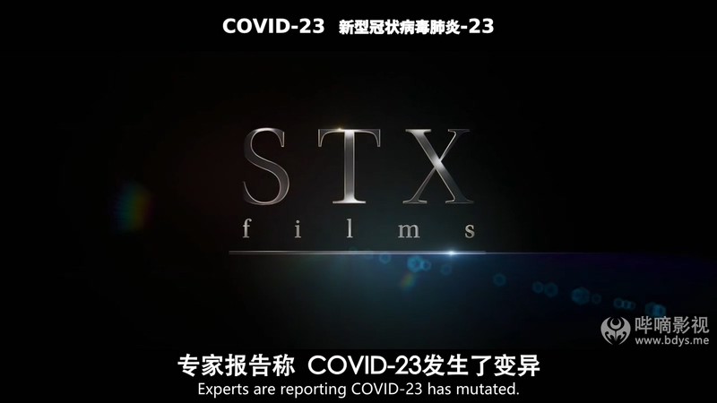 2020爱情喜剧《鸣鸟》HD720P&HD1080P.英语中英双字截图