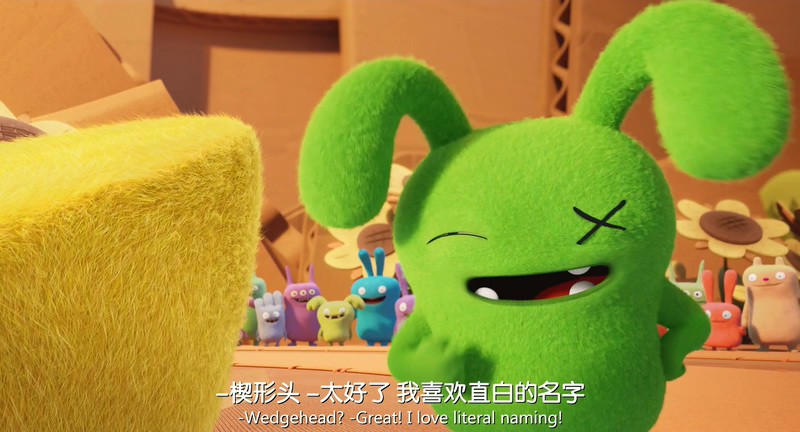 2019动画喜剧《丑娃娃》BD720P&BD1080P.英语中英双字截图