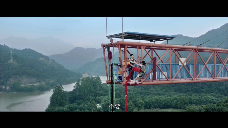 2021国剧《恋恋小酒窝》24集全.HD1080P.国语中字截图