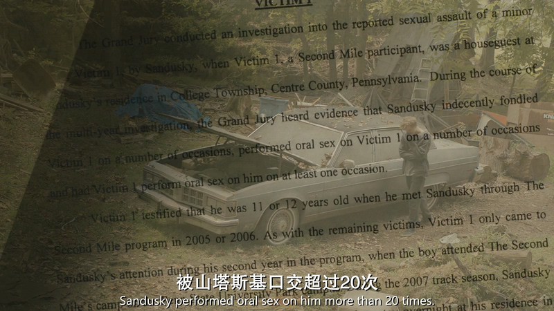 2018剧情传记《帕特诺》HD720P&HD1080P.英语中英双字截图