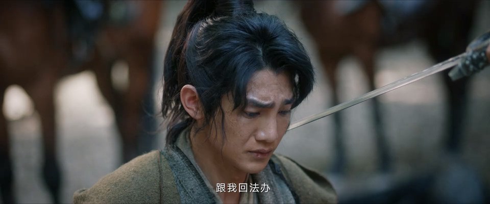 2023国剧《虎鹤妖师录》36集全.HD1080P.国语中字截图;jsessionid=-uNja3cO0Ozkj756MTsiEhCJ0g8aO5H5i8neAyEP