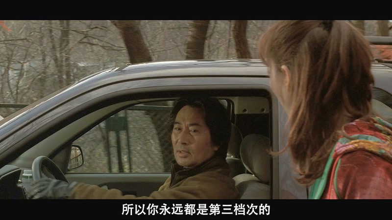 2004动作犯罪《汉城大劫案》BD720P&BD1080P.韩语中字截图;jsessionid=bG_2gqcirxSbXWt3lnyy1gzhRrs07x187lG0OCZv